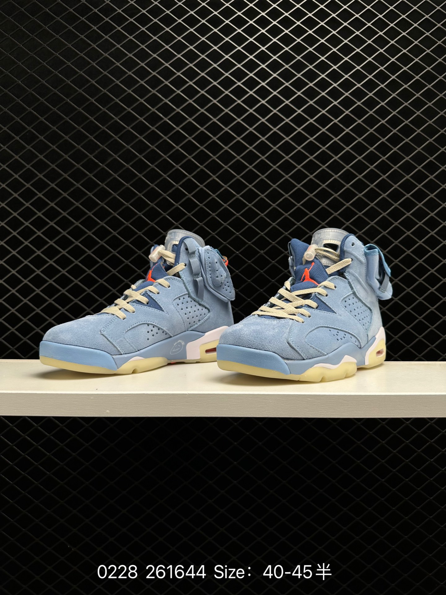 Travis Scott ✘ Air Jordan 6 